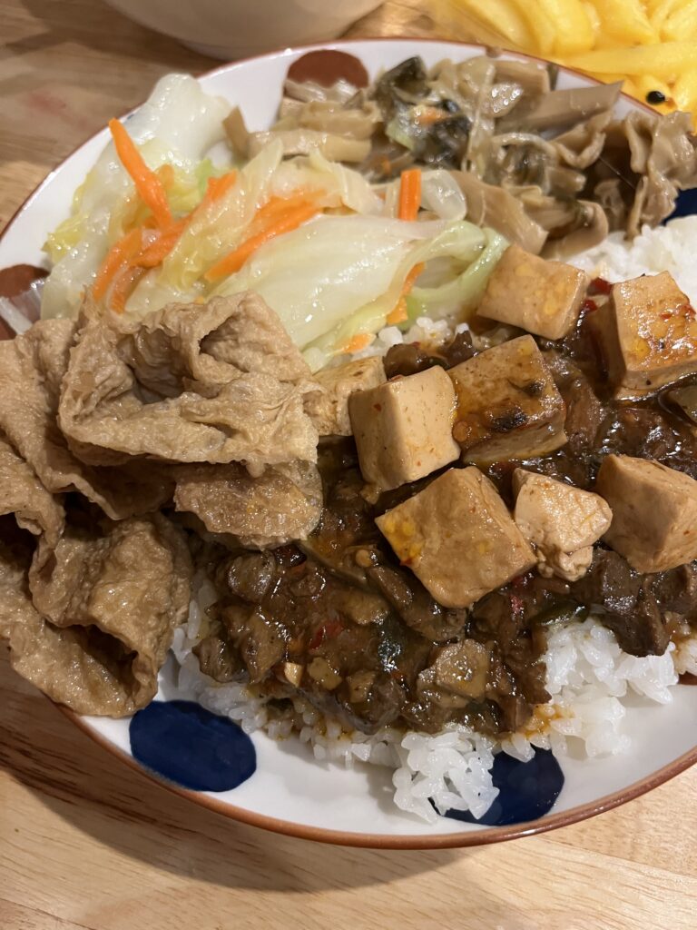 椒麻雙醬拌飯