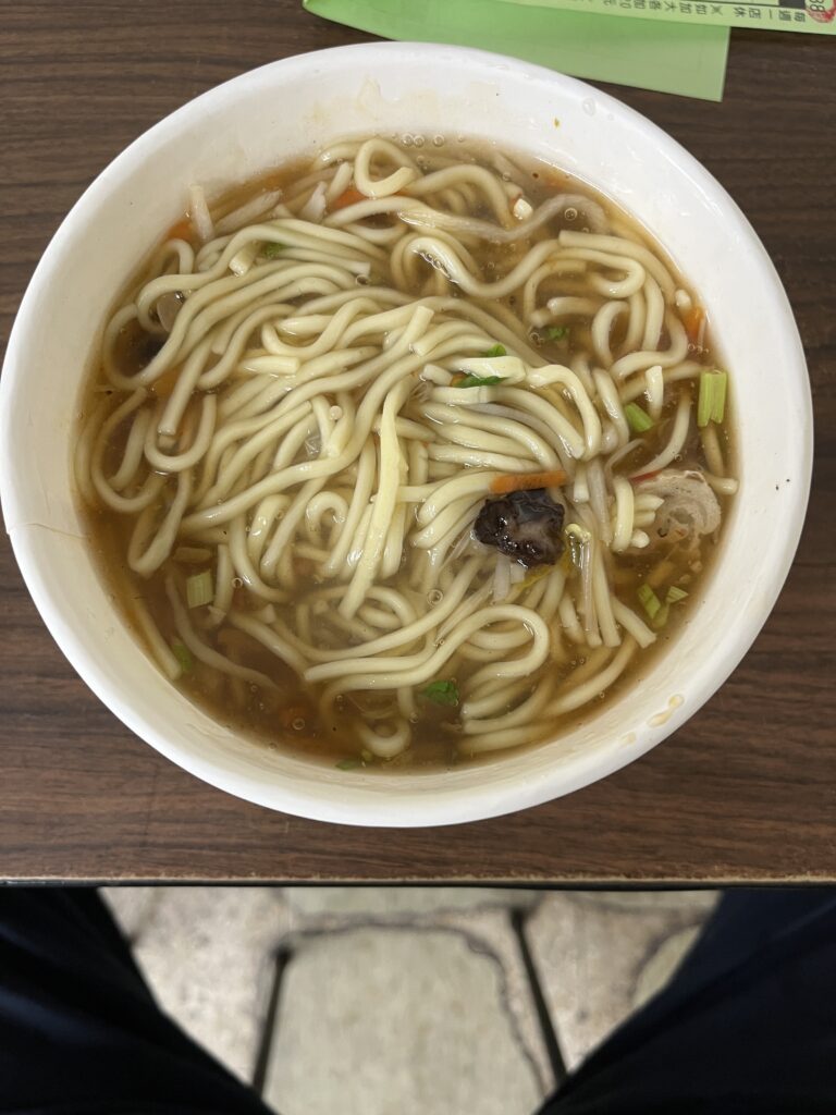 素羹麵